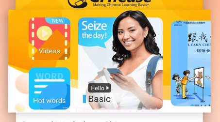 CHIeasev2.13.22截图