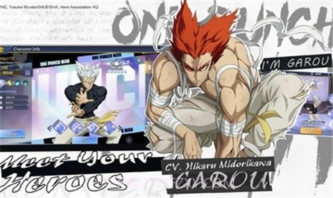 一拳超人通往英雄之路v0.4.20截图