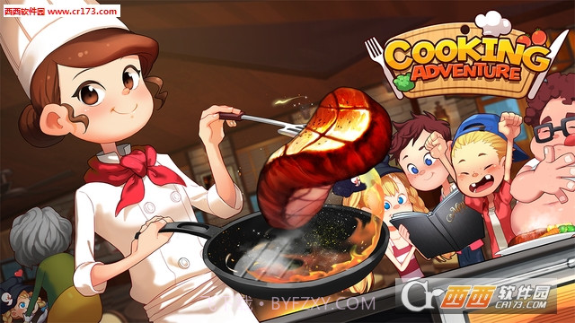 烹饪冒险CookingAdventure最新版1.9截图