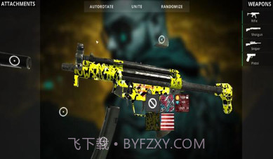 pvp arena 3dv1.0.1.20截图