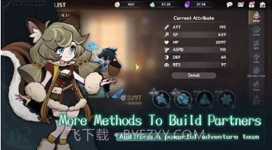 瓦娜的冒险v1.0.21截图