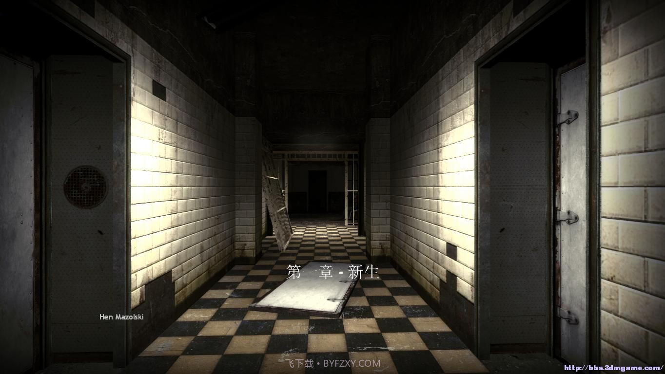 恶梦之屋手机版v1.99截图