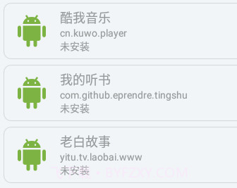 SingleHookv13 鐎瑰宕渧1.16截图