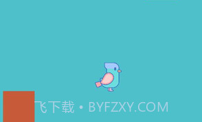 快乐的鸟v1.18截图
