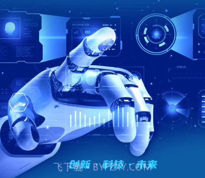 贵川云端v1.0.22截图