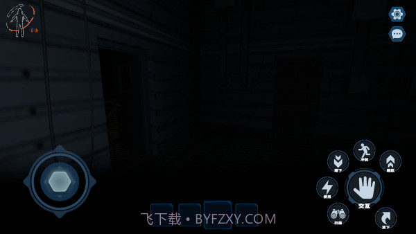 绝命公司正版3.8截图