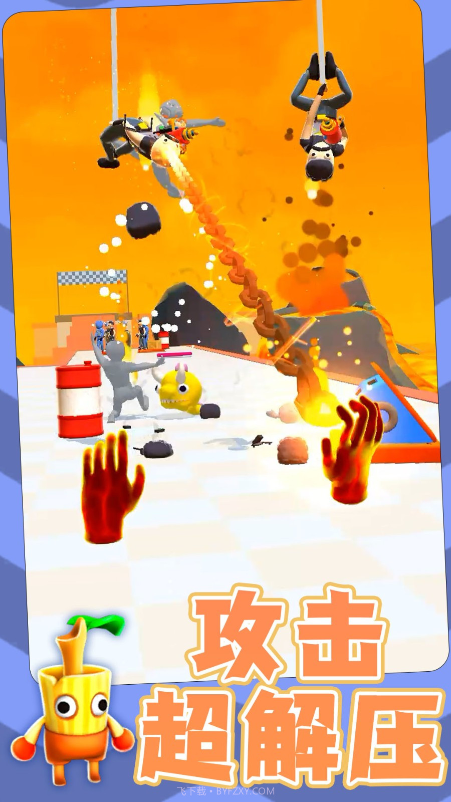 勇士自由联盟测试版v1.0.3截图