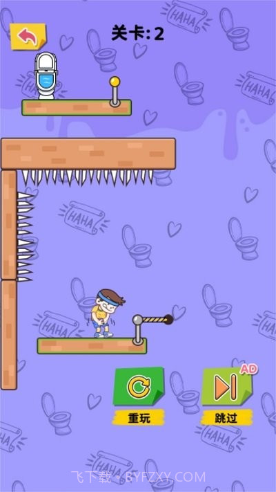 无脑上厕所正版v1.0截图