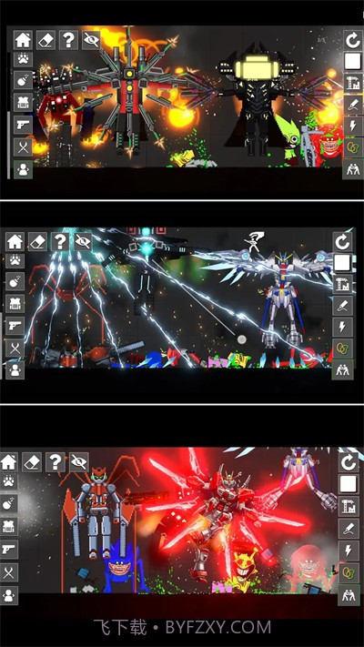 超级英雄派对官方版v1.0.0截图