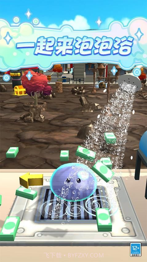 史莱姆乐园精简版v1.0.6截图