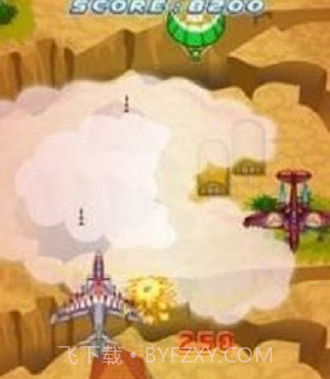 空袭部队v2.27截图