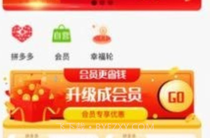 市生活v1.25截图