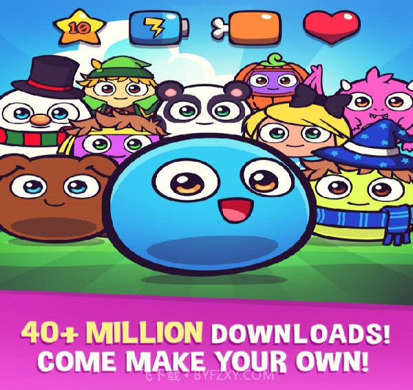 我的宠物Boo免费版1.4截图