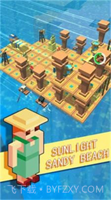 木筏僵尸求生33.1.121截图