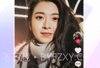 抖音最新版V99.2.23截图