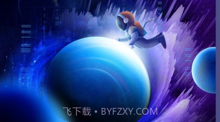 微商截图超人v1.1.20截图