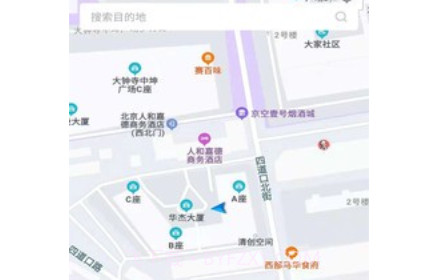 聚网智慧停车v2.26截图