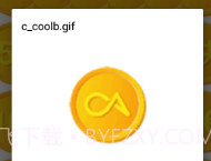 酷安表情包v1.20截图