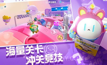 蛋仔派对EggyGov1.0.22截图