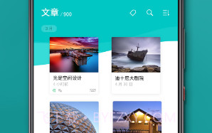 Zine(zine长图制作)V6.1 V6.21截图