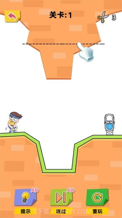 无脑上厕所汉化版v1.0截图