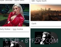 MV下载器最新版v1.0.18截图