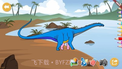 趣恐龙v2.26截图