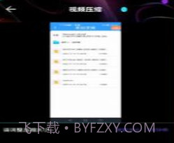 精图片去水印灵v1.24截图