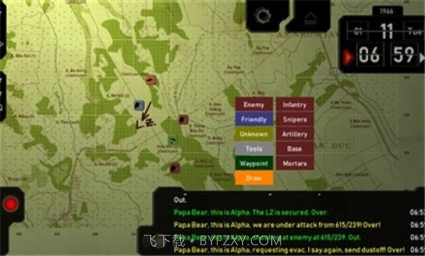 电台司令手游v.2.107截图