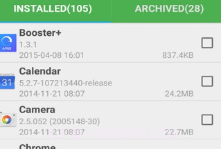 刷机备份管理器汉化版 Nandroid Manager官方v1.17截图