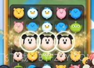 迪士尼小镇v1.0.25截图