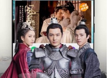 小米视频(小米视频播放器)v2018090791 免费版v2021060290鐎瑰宕渧1.17截图