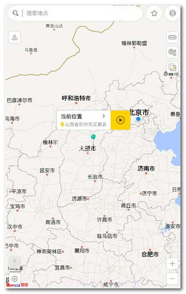 天下任我行v1.8.291.8.2.28截图
