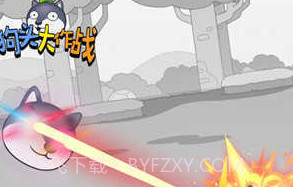 狗头大作战无限金币v2.01.19截图