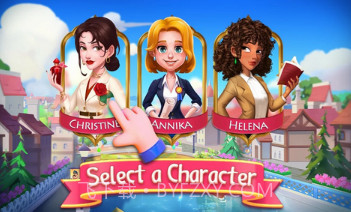 合并梦想小镇v1.5.23截图