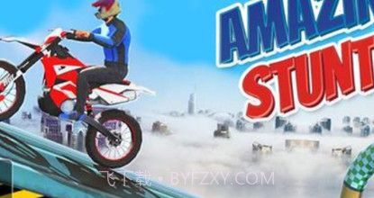 警车骑士3Dv1.26截图