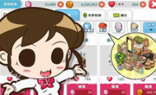 便利商店4中文版v1.2.17截图