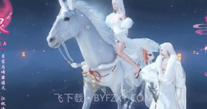 云梦九州v1.5.26截图