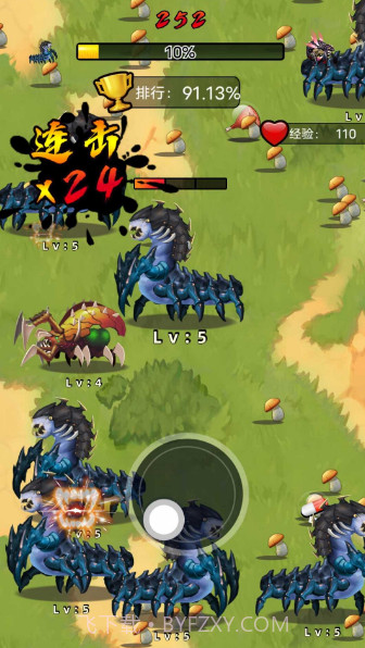 昆虫超进化2v1.1.11.1.21截图