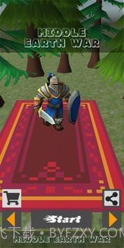 中土大战0.23截图