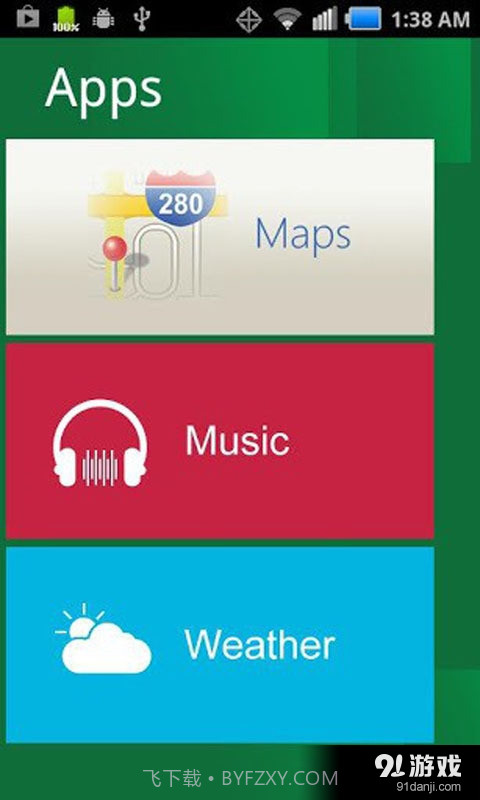 Win8桌面主题1.21截图