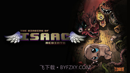 以撒的结合忏悔游戏安卓v3.18截图