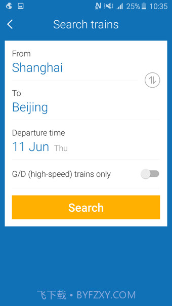 Ctrip(携程旅行国际版)8.60.15截图