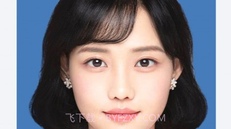 全栈证件照v2.1.24截图