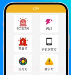 丹青万宝箱v1.0.22截图