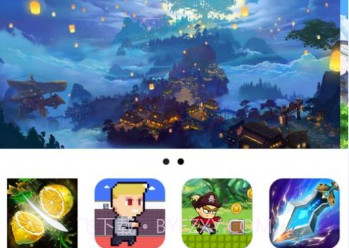 元气盒子v1.0.17截图