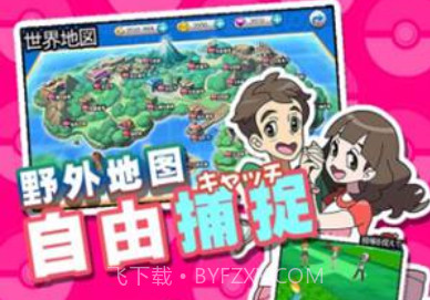 口袋喵喵游戏v1.18截图