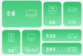 空调蓝牙遥控器v1.21截图