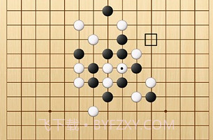 夕阳五子棋v1.21截图