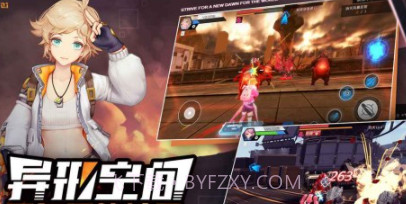 机动战斗裂变v1.20截图